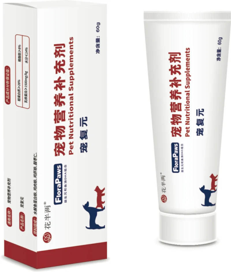 Cat recovery nutrition paste for senior and recovery support product lines