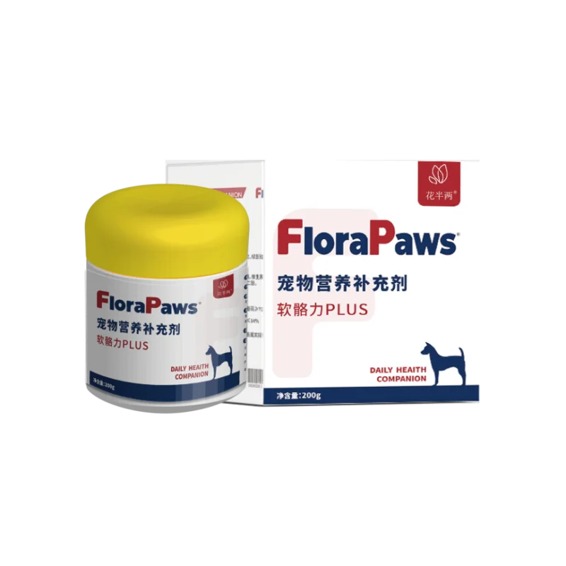 Senior Pet Care Is Becoming a Product Line Opportunity for OEM Suppliers