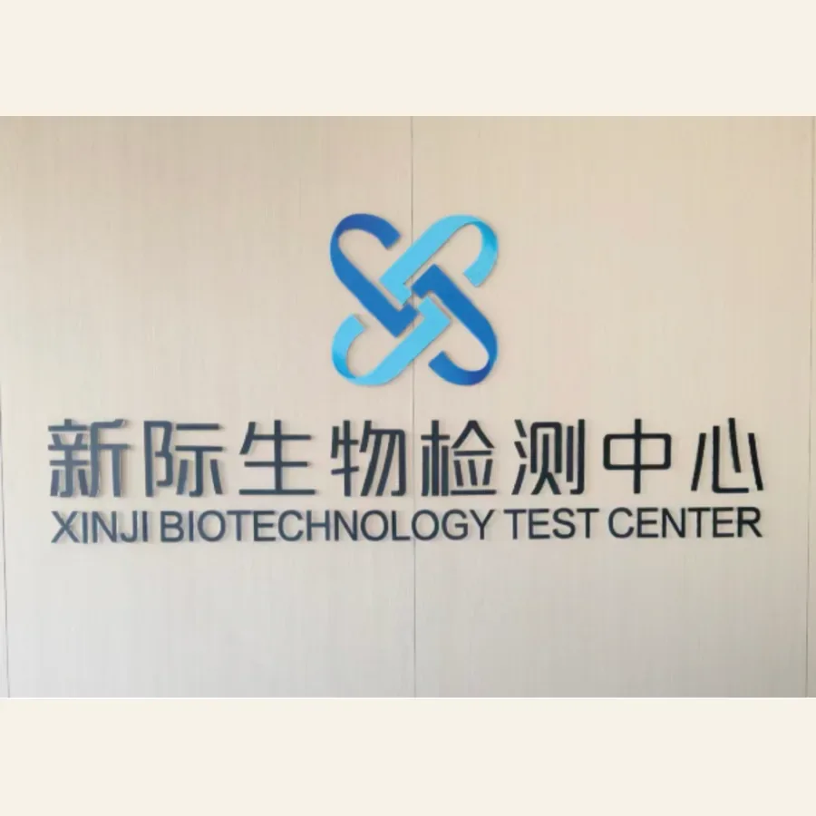 Real pet food quality laboratory supporting batch records and release decisions